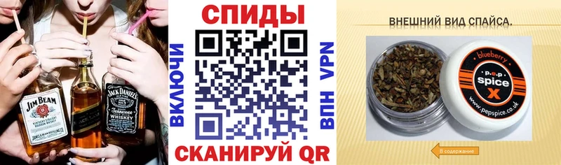 Купить  Волчанск  Бутират 99% 