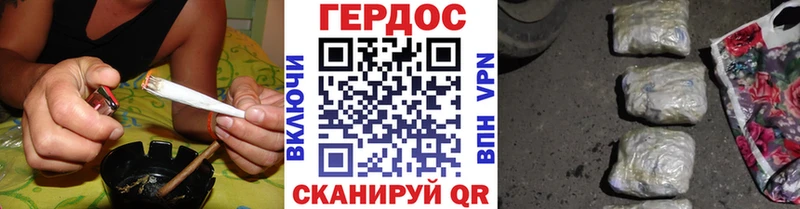 Героин герыч  Купить где  Волчанск 