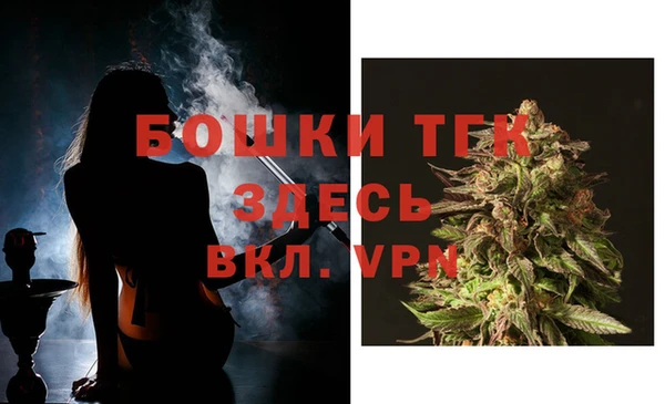 героин Беломорск
