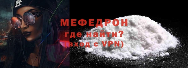 гашик Белокуриха