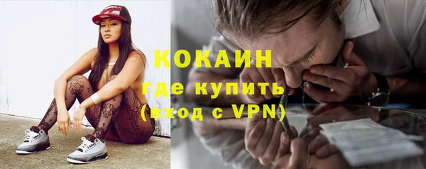 мет Белоозёрский