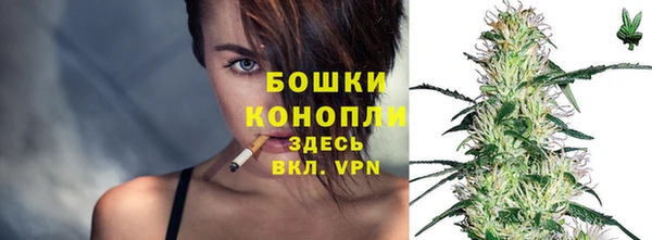 героин Беломорск