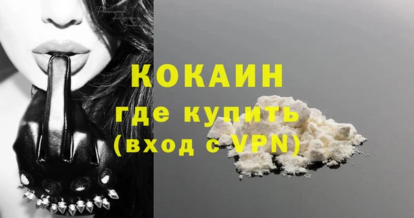 мет Белоозёрский