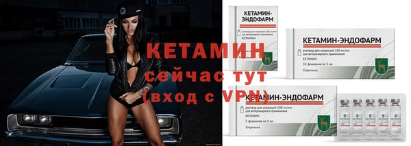 мет Белоозёрский