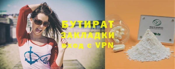 мет Белоозёрский