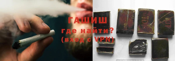 мет Белоозёрский