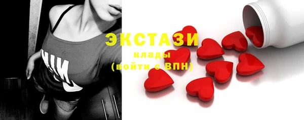 героин Беломорск