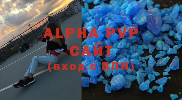 героин Беломорск