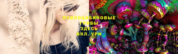 мет Белоозёрский