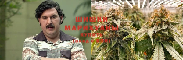 героин Беломорск