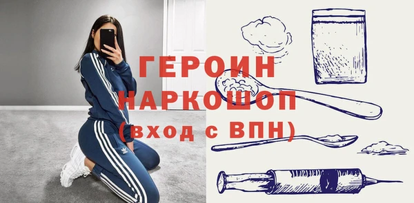 мет Белоозёрский