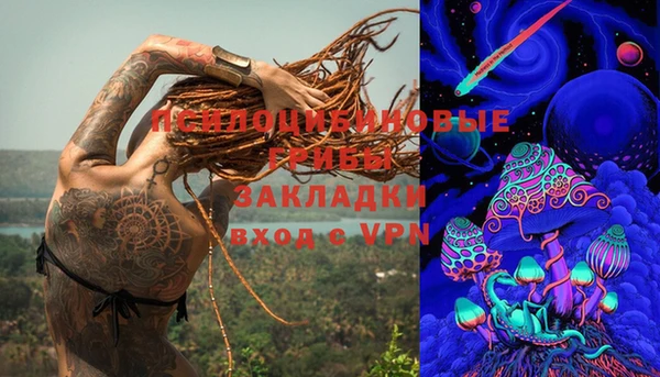 мет Белоозёрский