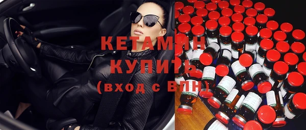 героин Беломорск