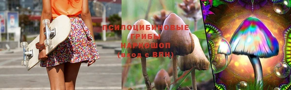 мет Белоозёрский