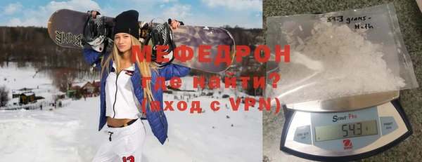 героин Беломорск